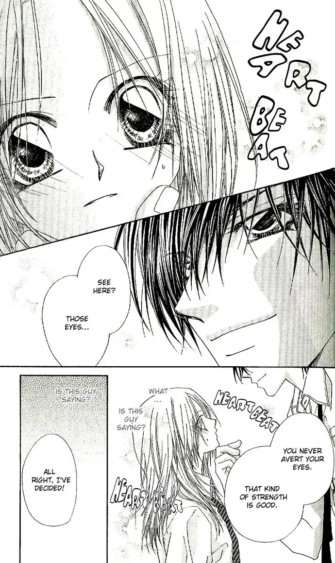 Lovey Dovey Chapter 1 37